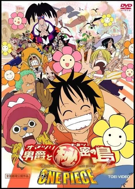 Anime One Piece Movie 06: Omatsuri Danshaku to Himitsu no Shima